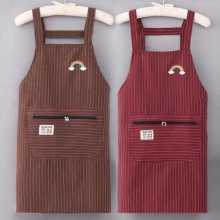 [Hàng về] Tạp dề Barista chống bẩn THEHOMECO, Tạp dề nhà bếp gia đình chống mài mòn, Dụng cụ làm sạch Thợ cắt tóc không thấm nước Tạp dề bán hoa Nhà cà phê