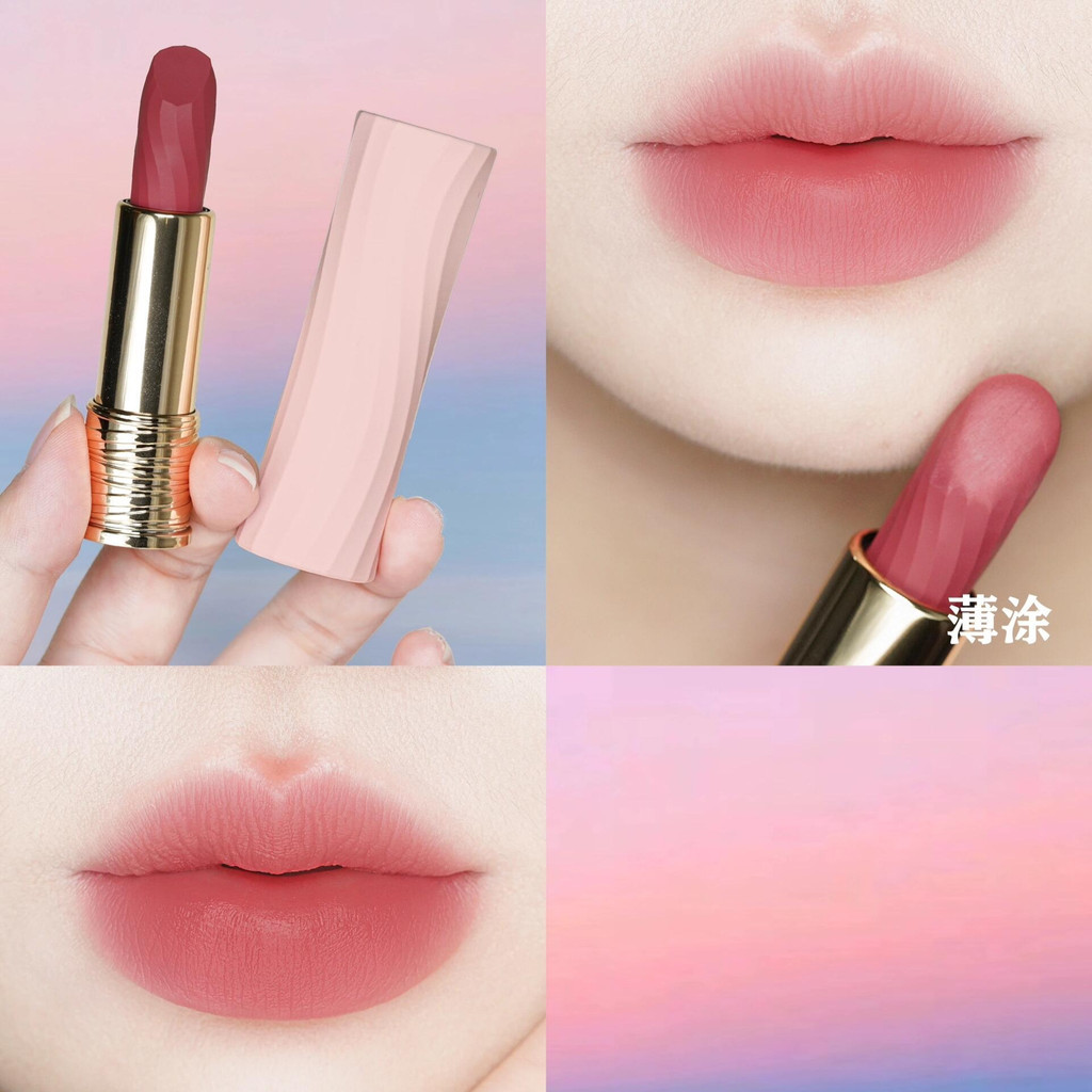 Phong cách mới!Son môi Lancom Tanabata Limited 273 Dawn Powder 360.370 Son môi