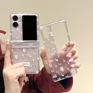 Ốp điện thoại gấp cho Oppo Find N2 N3 Flip Fresh mảnh hoa nhỏ Vỏ điện thoại TPU cứng