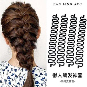 1 Chiếc Thời Trang Hàn Quốc Mới Đơn Giản Xương Cá Bím Tóc Vô Hình Lười Bện Hiện Vật