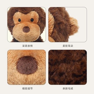 BLUTO Pluto Little Monkey Đồ chơi sang trọng Búp bê khỉ dễ thương