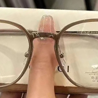 Kính lọc ánh sáng xanh cổ điển Khung siêu nhẹ trong suốt Chống mỏi mắt Kính mắt UV Glare