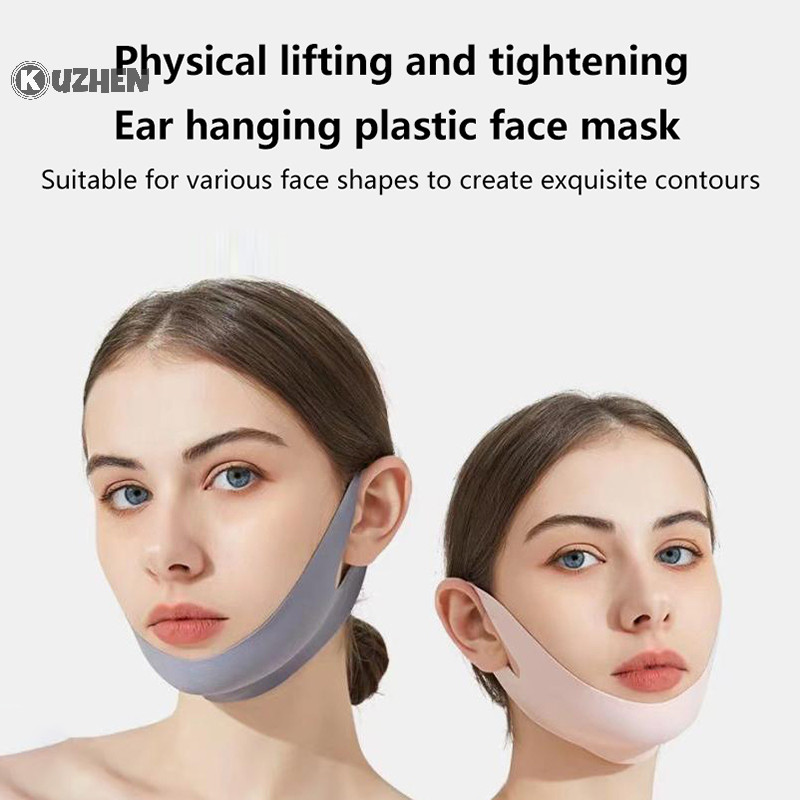 Kuzhen Mặt nạ ngủ định hình chữ V, săn chắc da, chống nhăn, không dùng điện, 1 chiếc