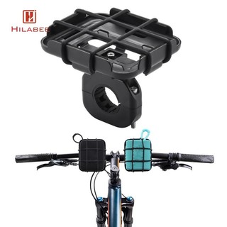 Hilabee Xe Đạp Loa Gắn Xe Đạp Loa Gắn Giá Đỡ Vít Có Thể Điều Chỉnh Mạnh Mẽ