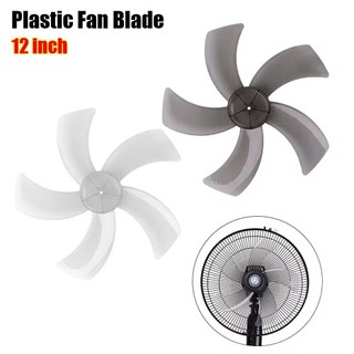 YSANH 1 Chiếc Lá Quạt, 5 Lưỡi Dao Quạt Nhựa 12 Inch, Hộ Gia Đình Bền Đẹp Tướng Có Nắp Đai Ốc Bàn Quạt Phụ Kiện Cho Bệ Đứng