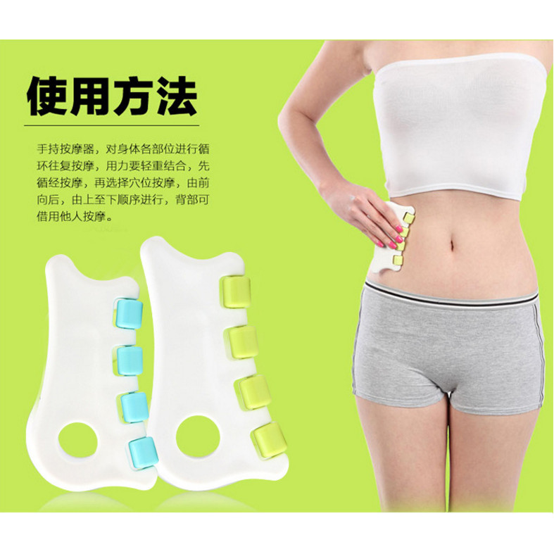 Bảng cạo con lăn, bảng Massage hai mảnh cổ, vai và lưng, bảng cạo mặt, cơ bắp bắp chân, cổ, bốn bánh cạo AQLL