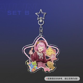 Kamishiro Rui Akiyama Mizuki Anime Móc Khóa Asahina Mafuyu Nam Móc Chìa Khóa Cho Nữ Thời Trang Hình Acrylic Móc Khóa Mặt Dây Chuyền Quà Tặng