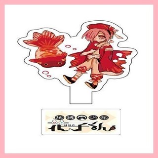 Hàng mới về biển hiệu đứng -bound Hanako - kun Yugi Amane Thanh thiếu niên gắn trên trái đất Hanako-kun