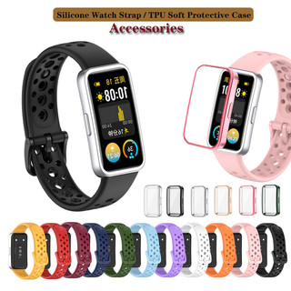 Dây đeo silicon mềm / Vỏ TPU cho Huawei Band 10 / 9 / 8