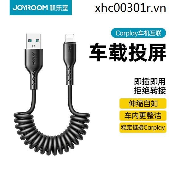· · Bán n ng g n} y · carplay Cáp sạc ô tô carplay Cáp dữ liệu carplay Lò xo carlife Điện thoại di động Sạc nhanh Thích hợp cho  15 Huawei Android Audi Benz Volkswagen Toyota Car typec Có thể thu vào