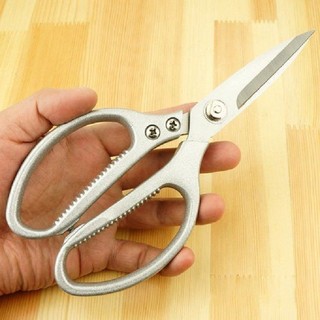Kéo cắt gà inox nhật bản SK5 sắc bén đa năng dùng trong nhà bếp tiện lợi