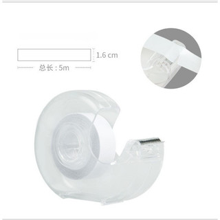 Băng dính 2 mặt chống lộ đồ lót mặc áo hai dây, váy, áo trễ cổ