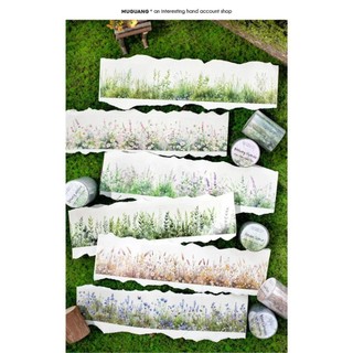 Jianwu 50mm * 200cm Xanh Ghi Chú Series Vintage Cây Hoa Cảnh Quan Chất Liệu Cắt Băng PET Sáng Tạo DIY Tạp Chí Văn Phòng Phẩm