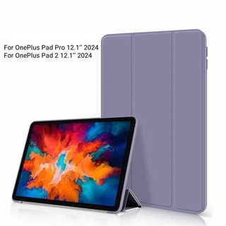 Ốp Lưng Cho OnePlus Pad 2 12.1 inch Vỏ Máy Tính Bảng Từ Tính Thông Minh Funda Cho One Plus Pad Pro 12.1 "2024 OnePlus Pad 2 Ốp Lưng