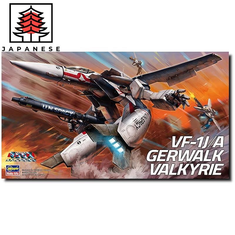 Maquette Hasegawa 1/72 – VF-1J Super Battleroid Valkyrie Miria, Macross