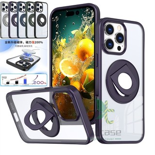 Giá đỡ vòng từ tính Vỏ pha lê Vỏ Iphone 16 15 14 13 12 11 Pro Max Plus Xoay vòng Giá đỡ chân đế Vỏ sạc không dây