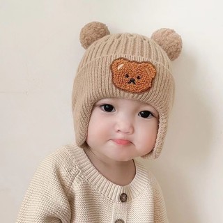 Mũ dệt kim cho trẻ em, mềm mại, thoải mái và ấm áp, có họa tiết gấu hoạt hình dễ thương. Thích hợp cho trẻ mới biết đi, bé trai và bé gái.
