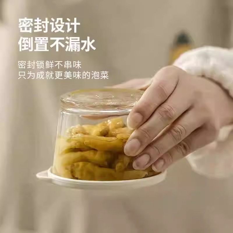Hũ thuỷ tinh bảo quản kim chi củ kiệu chua ngọt đa năng 210ml