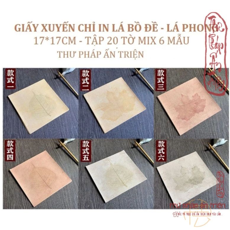 GIẤY XUYẾN Tập 20 Tờ Giấy Xuyến Chỉ In Lá Bồ Đề Lá Phong Viết Chữ Thư Pháp Hán Việt có miễn phí vận chuyển