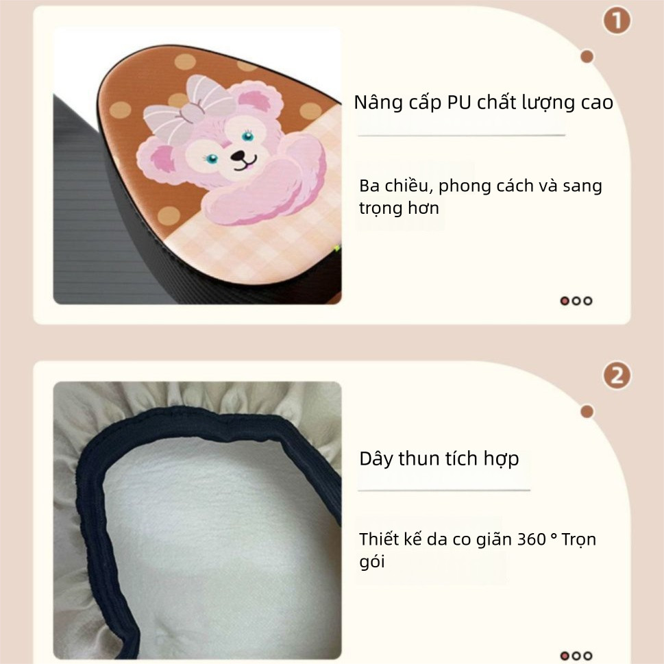 Bọc đệm xe máy điện（Hình ảnh gấu）- Sử dụng vật liệu PU mới Bảo vệ ghế của bạn rất tốt Vỏ yên xe đạp điện