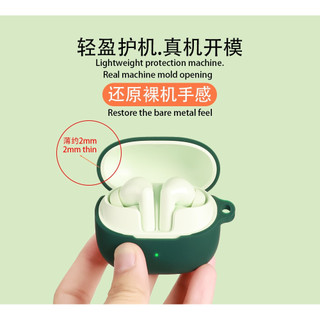 Cho Baseus BP1 Pro Ốp Lưng Silicon Tai Nghe Vỏ Mềm Chống Sốc Bảo Vệ Tai Nghe Nhét Tai Da Chống Rơi Vỏ Bảo Vệ
