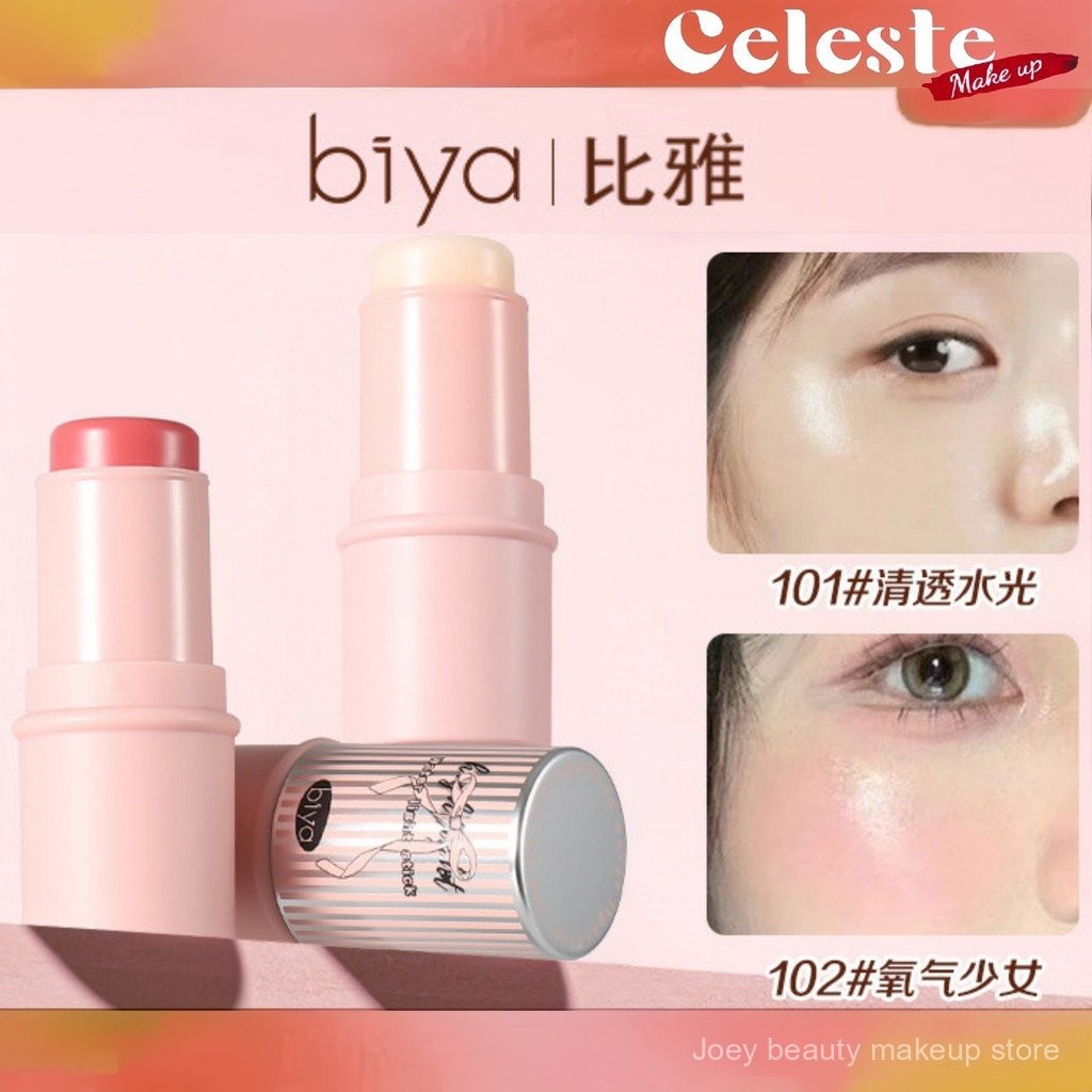 Biya Water Light Stick Highlight Stick Blush Contouring Stick Face Brightens Clear And Transparent Skin XP2J