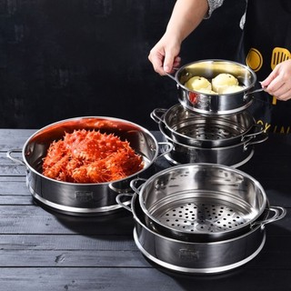 Giá hấp thực phẩm ITRUMPET, Giỏ hấp bằng thép không gỉ 304 dày, Bộ lọc làm dày chung bền bỉ Lưới hấp nồi 16-32cm Nấu ăn tại nhà