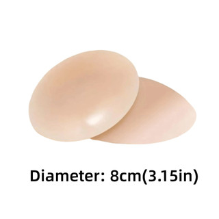 Miếng dán ngực NICOLOO, Vỏ núm vú siêu mỏng có thể tái sử dụng, Miếng dán ngực không thấm nước liền mạch Váy quây