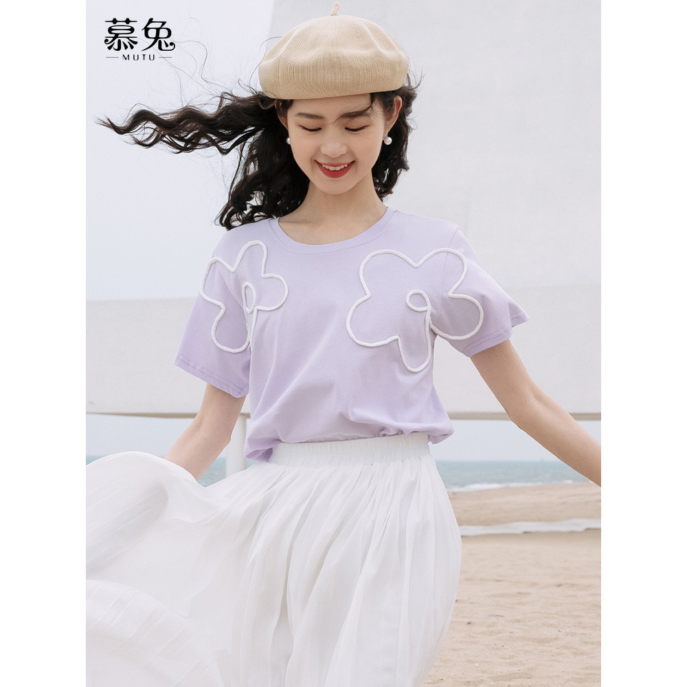 Thiết Kế Niche Tím Tay Ngắn Nữ Mùa Hè 2026 Phong Cách Mới Pháp Rời Nguyên Chất Cotton Sang Trọng Top Áo Thun