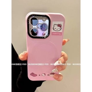 Phong Cách Hàn Quốc ins Wind Hole Shoes Plus KT Cat Thích Hợp Cho iPhone1516 Ốp Điện Thoại 14pro max Phong Cách Mới 13 Hàng Spot