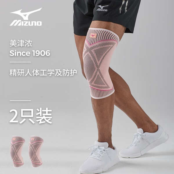 🔥 hấp thụ sốc 🔥 Chạy bóng rổ thoáng khí mùa hè có hàng sẵn 2025 chuyên nghiệp Miếng đệm đầu gối thể thao đi bộ đường dài cầu lông và leo núi Miếng bảo vệ đầu gối chạy bộ Mizuno dành cho nam và nữ, phù hợp cho các hoạt động thể thao mùa hè