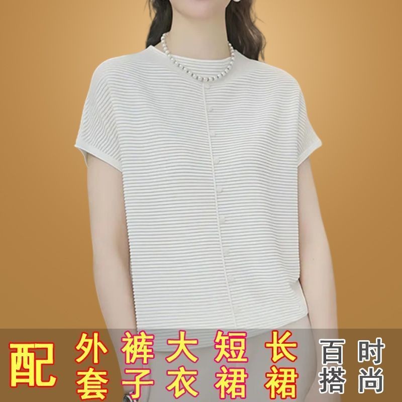 Mùa Hè 2025 Áo Sơ Mi Sọc Dệt Kim Tay Ngắn Dành Cho Nữ