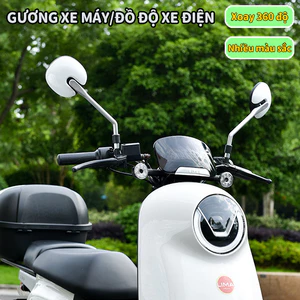 Gương 360 độ xe máy, Sơn nhiệt độ cao, Thanh sắt rắn Bền chắc Chống rỉ sét, Nhiều lựa chọn màu sắc, Lắp đặt dễ dàng，gương xe cute,，Gương đồ độ xe điện