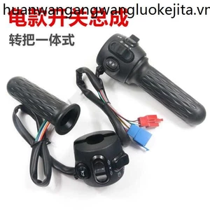 Tay Cầm Điện Công Tắc Ghế Little Turtle King Thế Hệ Thứ 5 Tích Hợp Tay Cầm Xoay Kết Hợp Công Tắc Có Sừng Đèn Pha Tur
