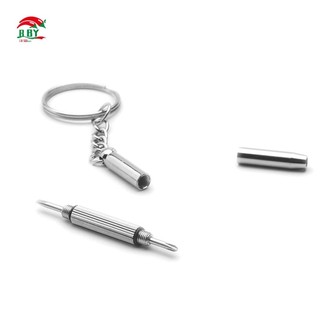 Móc chìa khóa tiện lợi có kèm ốc vít và dụng cụ sửa kính mắt nhỏ.