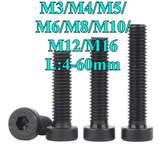 ((LXY) ốc lục giác/ốc lục giác chìm/12.9 Ốc Vít Lục Giác Thép carbon/Ốc Vít  Lục Giác  loa/bulong Lục Giác chìm đầu trụ trơn M3 / M4 / M5 / M6 / M8 / M10 / M12 / M16 * L: 4-60mm (RM-VN-1)
