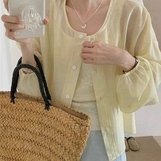 Áo khoác dài tay cổ tròn mỏng dành cho nữ