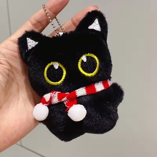 1 Chiếc Hoạt Hình Dễ Thương Sang Trọng Móc Khóa Sáng Tạo Kawaii Móc Khóa Túi Treo Trang Trí