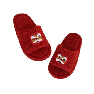 XiXitiao Quốc Gia Hợp Thời Trang Sư Tử Dễ Thương Đánh Thức Lông Mùa Đông Cặp Đôi Nhà Năm Mới Bông Đỏ Dép