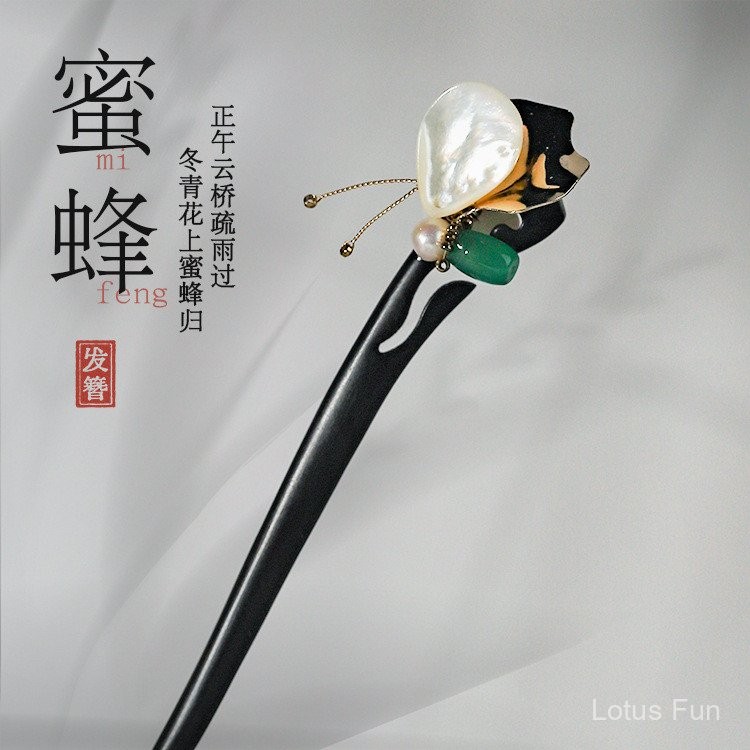 Phụ kiện tóc handmade phong cách Hanfu - Kẹp tóc nhỏ ong sườn xám