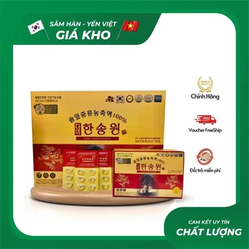 Tinh Dầu Thông Đỏ Chính Phủ Dami Hansongwon ( 120 viên/ Hộp )
