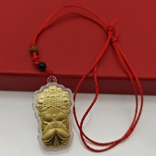 ✨Mazu Mặt Dây Chuyền Sáng Tạo Hoạt Hình Hòa Bình Mặt Dây Chuyền Giả Lá Vàng Móc Khóa Thiên Nữ Tốt Lành Mặt Dây Chuyền Điện Thoại Di Động Món Quà Tiện Dụng 25.7.29