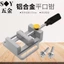 Kìm phẳng nhanh Hợp kim nhôm Ánh sáng Mini Vise Nhỏ Kìm phẳng đơn giản Bộ phận xử lý Bộ phận cố định Dụng cụ