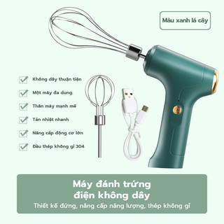 SUBOGDG Máy đánh trứng cầm tay mini không dây, đánh trứng sữa, trộn thực phẩm, trộn bột đa năng