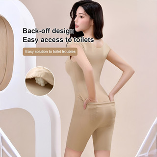 『 Brelira 』 One Piece Full Body Shaper Liền Mạch Kiểm Soát Bụng Định Hình Giảm Béo Corset Nữ Định Hình Body Korset