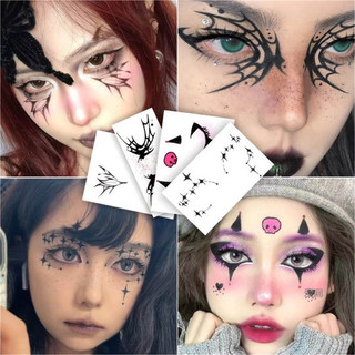 Halloween Dark Butterfly Eye Makeup Painted Tattoo Sticker