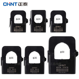 Zhengtai Mở Cảm Biến Tương Tác Dòng Điện NCTK-24 Với Dây Thu Nhỏ Ba Pha Mở Khóa Mở Mở Đóng Độ Chính Xác Cao