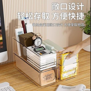 Hộp acrylic chứa đồ đa năng dáng dài tay cầm lỗ vuông 23x9x6.7cm ANGIHOME