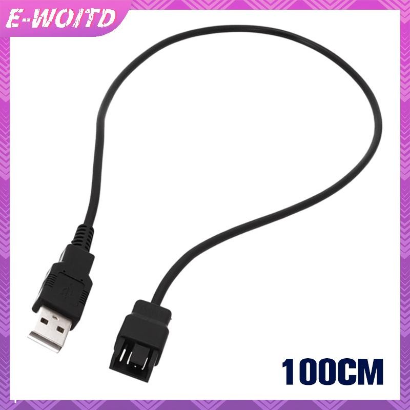 E-woitd 30 / 50 / 100CM 3 / 4 Pin Quạt Sang USB Adapter Cáp Máy Tính Pc Quạt Nguồn Cáp Kết Nối Bộ Chuyển Đổi HNVN