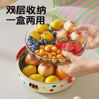 Hộ Gia Đình Dopamine Hai Lớp Thoát Nước Đĩa Trái Cây Khách Bàn Cà Phê Ăn Nhẹ Hạt Hộp Bảo Quản Đa Năng Giá Trị Cao Đĩa Trái Cây Khô